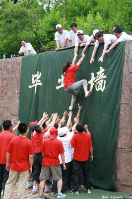 拓展訓(xùn)練畢業(yè)墻
