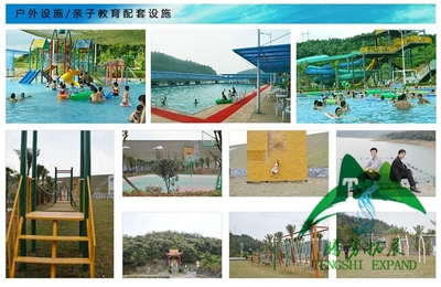 郴州四清湖騰勢拓展訓(xùn)練基地