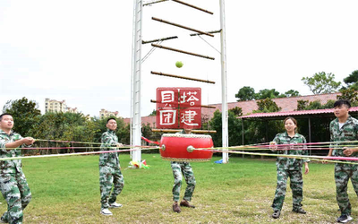 無錫品牌好的戶外團建拓展活動服務報價