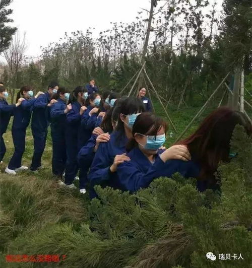 展主業(yè)前進(jìn)氣勢 亮瑞貝卡人風(fēng)采 發(fā)制品股份公司拓展訓(xùn)練第二波嗨起來