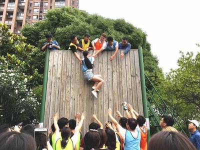 不忘初心,砥礪前行--公司團建拓展之旅