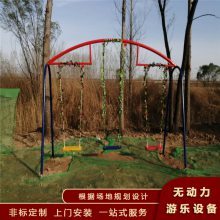 【游樂園拓展訓練器材網紅產品 兒童游樂廠家價格費用圖片】游樂園拓展訓練器材網紅產品 兒童游樂廠家價格費用