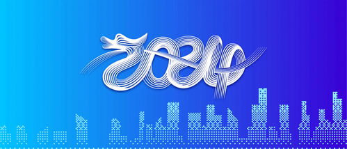 2024封面與海報設計模板下載指南 助力畫冊、宣傳單與廣告素材創作